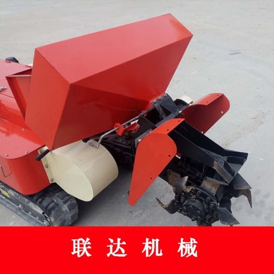 履帶式開(kāi)溝機(jī)經(jīng)濟(jì)作物的開(kāi)溝施肥作業(yè)機(jī) 自走式施肥播種機(jī)優(yōu)惠價(jià)