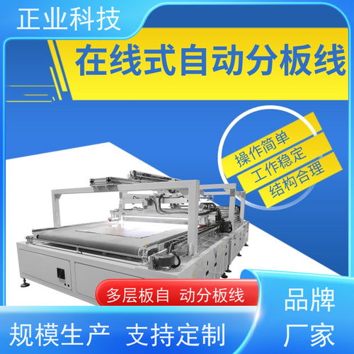 搜了視頻 產品視頻 b2b視頻 供應視頻