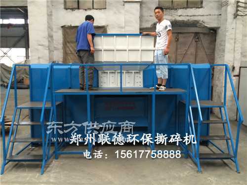 塑料撕碎機是目前最為高效產品s2聯(lián)德機械圖片