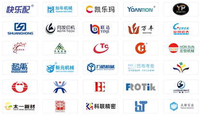 2024廣州紡織工博會(huì),9月12日舉辦,附免費(fèi)門(mén)票+交通指南